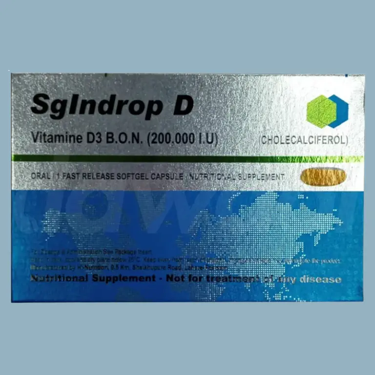 SgIndrop D Capsule